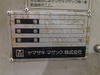 ヤマザキマザック MTV-515/40N 立マシニング(BT50)