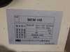 三菱電機 MEMH8 細穴加工機