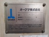 大隈豊和機械 MILLAC-1052V 立マシニング(BT50)
