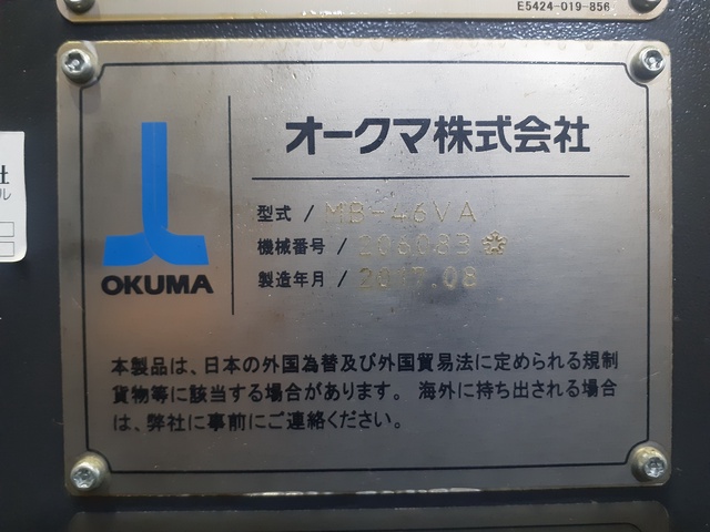 オークマ MB-46VA 立マシニング(BT40)