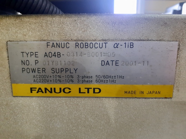 ファナック α-1iB ワイヤーカット