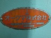 オークマ MX-45VB 立マシニング(BT50)