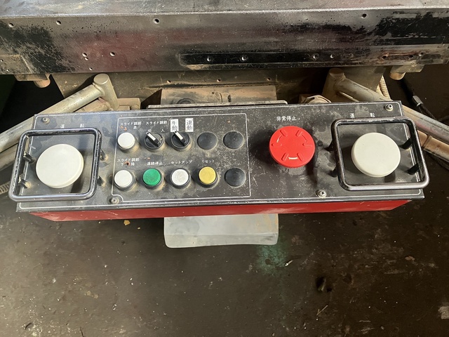 アマダ TPL-45SI 45Tプレス