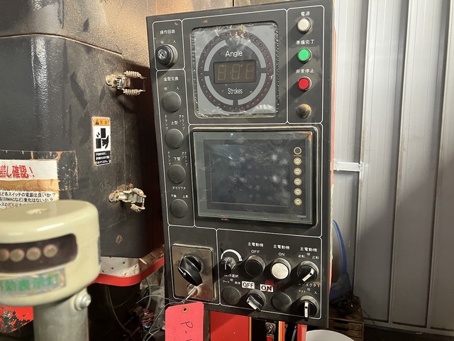 アマダ TPL-45SI 45Tプレス