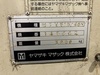 ヤマザキマザック MTV-515/40N 立マシニング(BT50)
