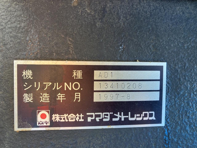 ファナック α-1iB ワイヤーカット
