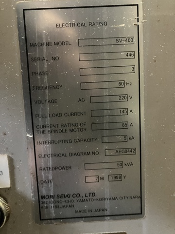 DMG森精機 SV-400 立マシニング(BT40)