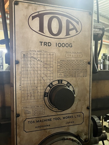 東亜機械製作所 TRD-1000G 1000mmラジアルボール盤