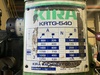 キラコーポレーション KRTG-540 540mm直立ボール盤