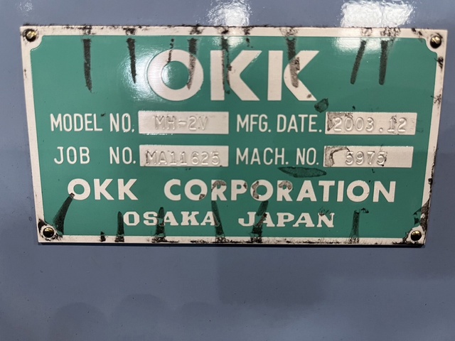 OKK MH-2V ベッド型立フライス