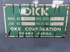 OKK MH-2V ベッド型立フライス