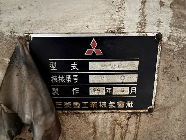 三菱重工業 M-V5C 立マシニング(BT40)