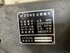 アマダ M-2045 2.0mメカシャーリング