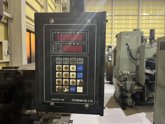 東洋工機 HPB-6020AT 2.0m油圧プレスブレーキ