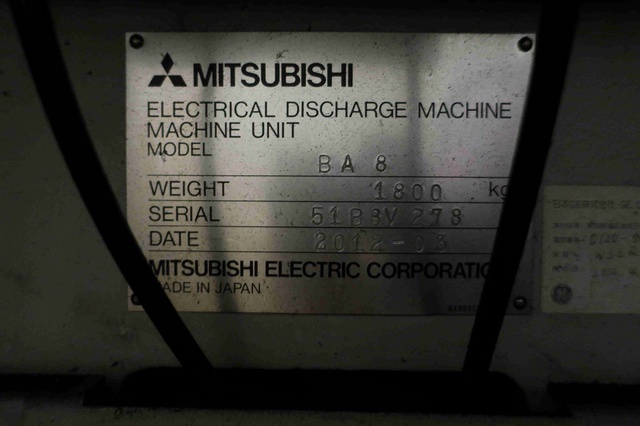 三菱電機 BA8 ワイヤーカット