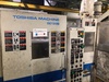 東芝機械 DC135J ダイカストマシン