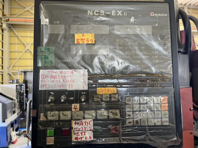 アマダ RG-35S 1.2m油圧プレスブレーキ