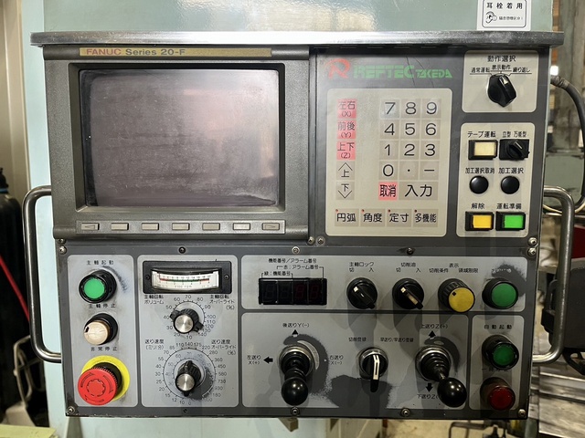 武田機械 RT-VS3N-EG NC立フライス