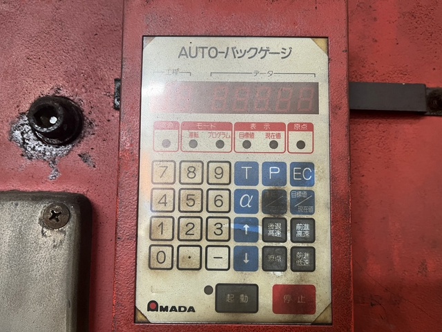 アマダ RG-50S 1.2m油圧プレスブレーキ