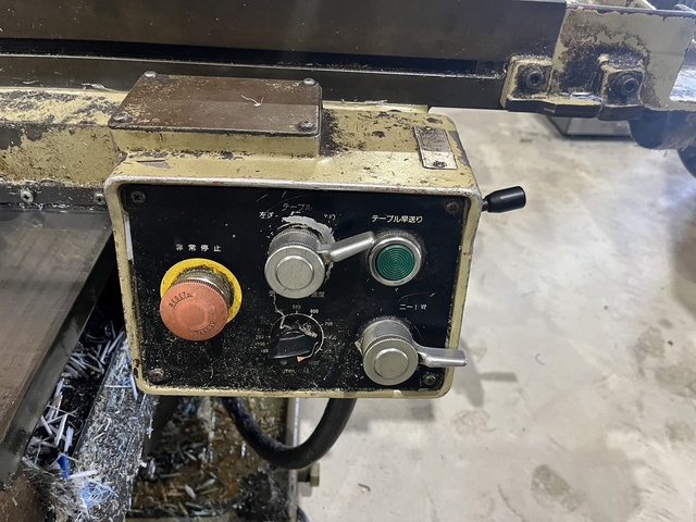 アマダ AM-103 ラム型立フライス