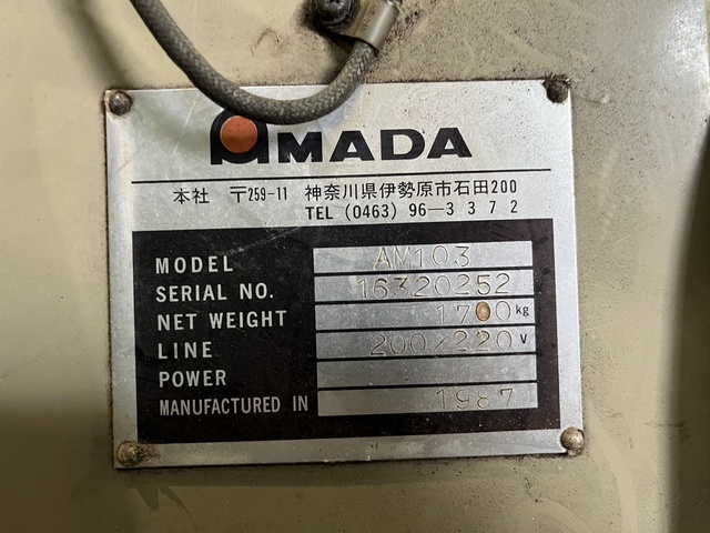アマダ AM-103 ラム型立フライス