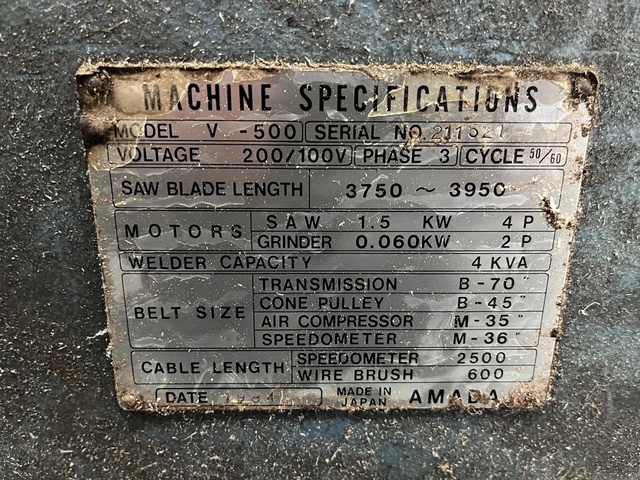 アマダ V-500 コンターマシン