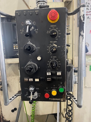 東芝機械 BTD-200QF NC横中ぐりフライス盤