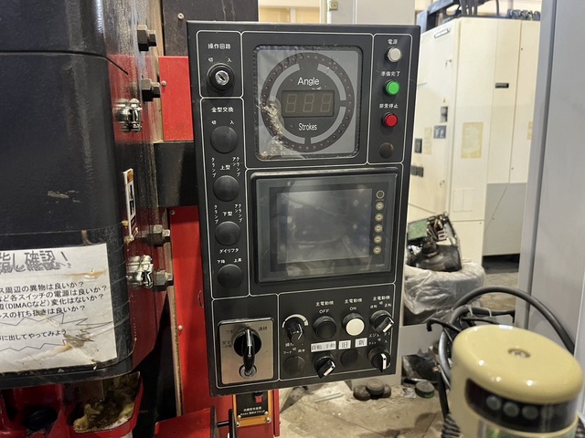 アマダ TPL45SI 45Tプレス