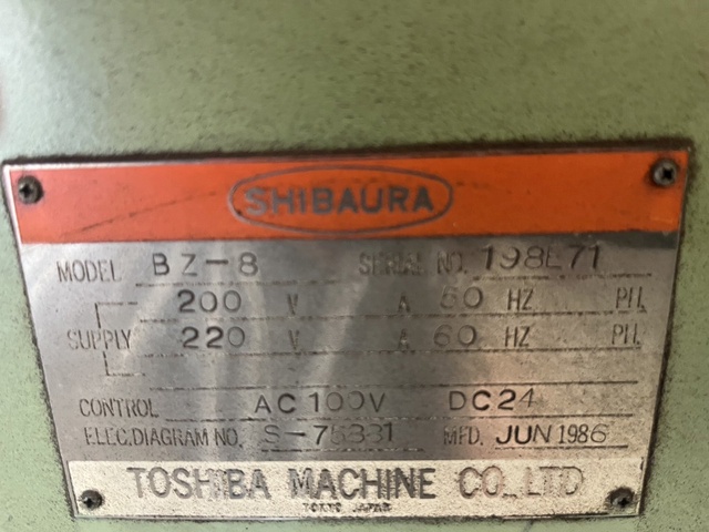 東芝機械 BZ-8 横中ぐりフライス盤