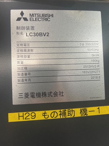 三菱電機 ML2512HV-R CO2レーザー加工機