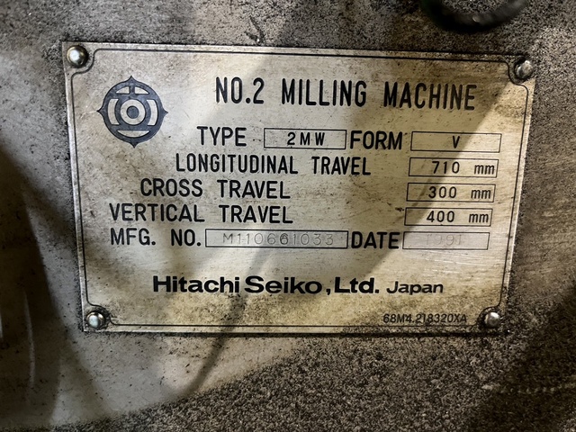 日立精工 2MV-V ヒザ型立フライス