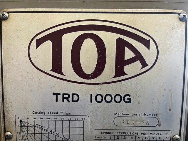 東亜機械製作所 TRD-1000G 1000mmラジアルボール盤