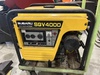 富士重工業 SGV4000 エンジン発電機