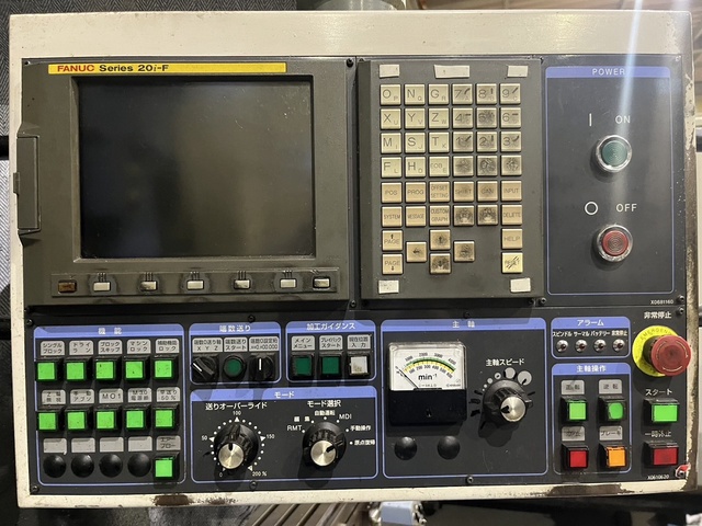NS工務店 大型金属検出機 中古 日新電子工業 ND-840S Q5F-2-06024『品番