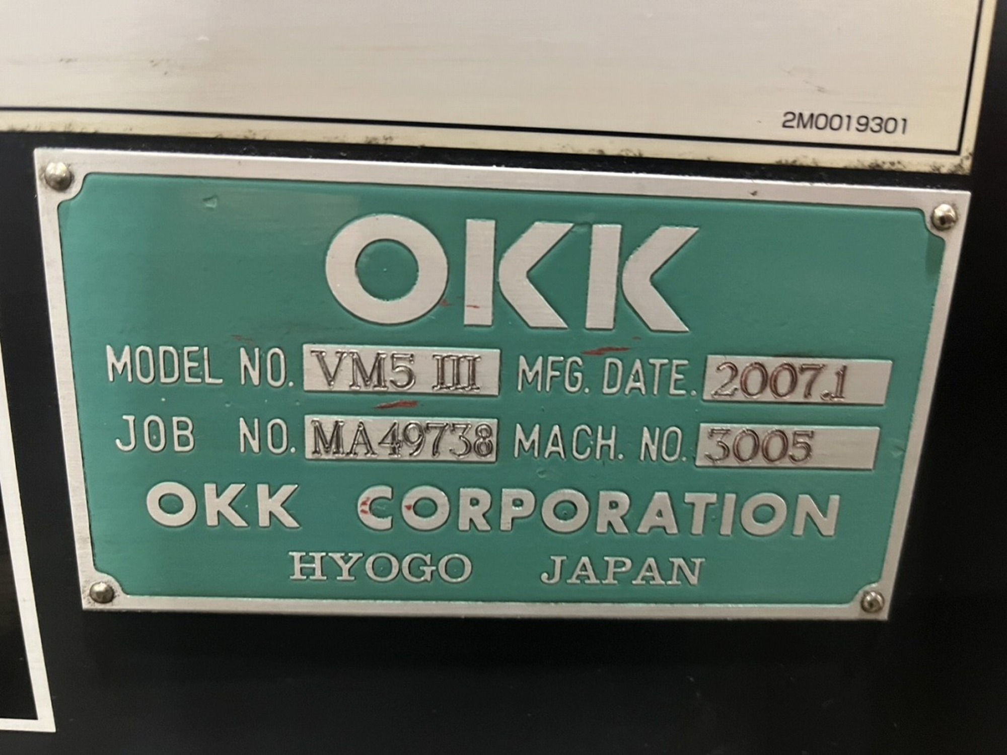立マシニング(BT50) OKK VM5Ⅲ 中古販売詳細【#409944】 | 中古機械
