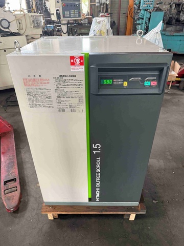 日立産機システム SRL-1.5MB5 1.5kwコンプレッサー