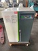 日立産機システム SRL-1.5MB5 1.5kwコンプレッサー