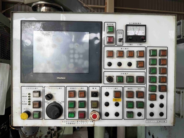 東振テクニカル SigmaⅡ4520 センタレス研削盤