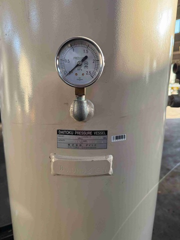 アネスト岩田 SLP-75EBD 7.5kwコンプレッサー