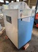 アネスト岩田 SLP-75EBD 7.5kwコンプレッサー