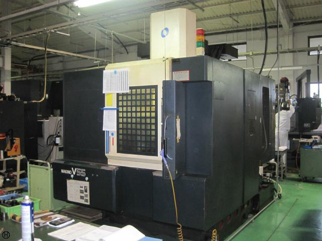 牧野フライス製作所 V55 立マシニング(HSK-A63)