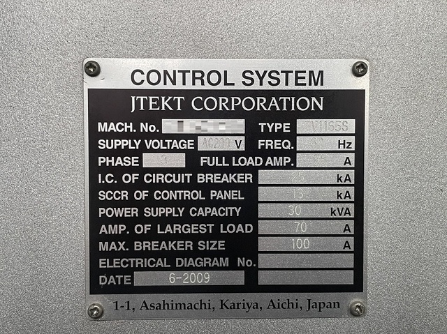 ジェイテクト FV1165S 立マシニング(BT40)