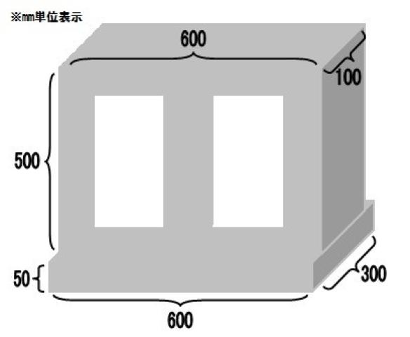 VENLIC BJ06-0028M MC用治具ブロック