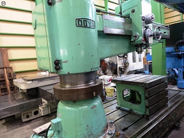 大矢製作所 RE3-2500 2500mmラジアルボール盤