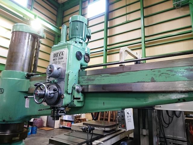大矢製作所 RE3-2500 2500mmラジアルボール盤