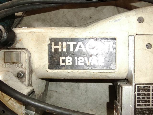 日立工機 CB-12VA2 120mmバンドソー