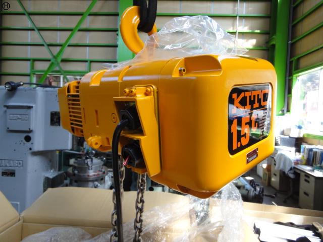 キトー ER2-015S 1.5T電動チェーンブロック