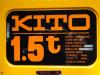 キトー ER2-015S 1.5T電動チェーンブロック