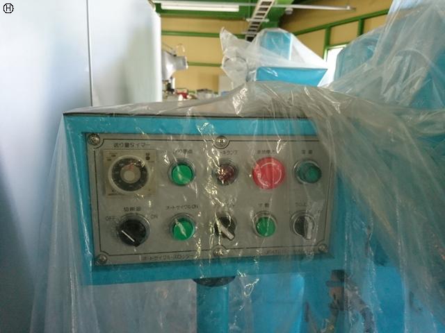 ウラテツ機械 RT-150A スロッター
