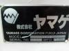 山毛鉄工所 MY-160S スロッター